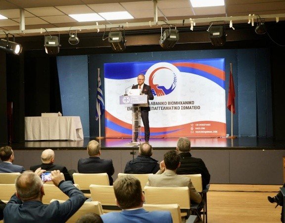 Annual Institutional Meeting of the Hellenic-Albanian Association Strengthens Strategic Business and Institutional Relations